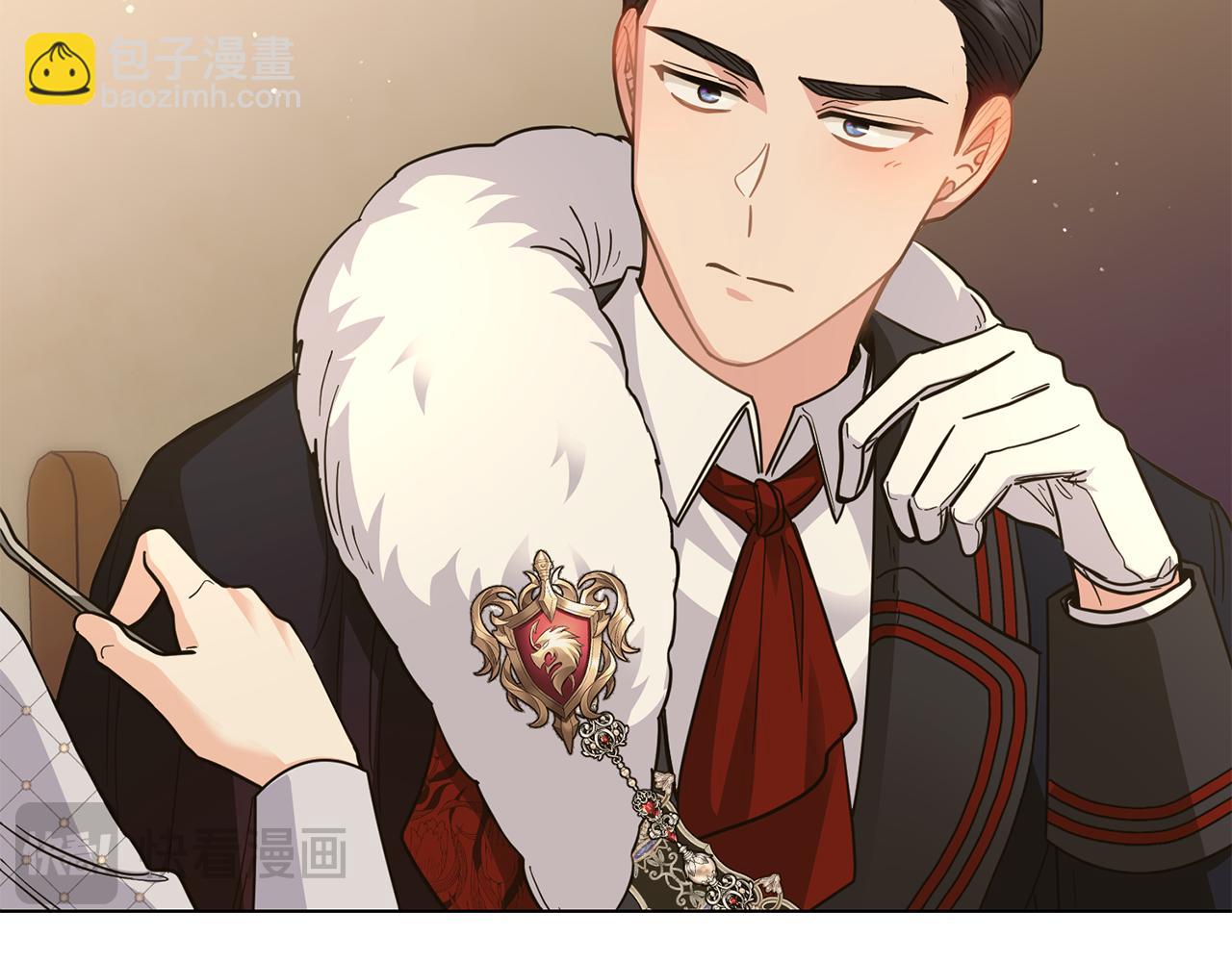 公爵大人，請別太靠近 - 第60話 訂婚儀式(2/4) - 4