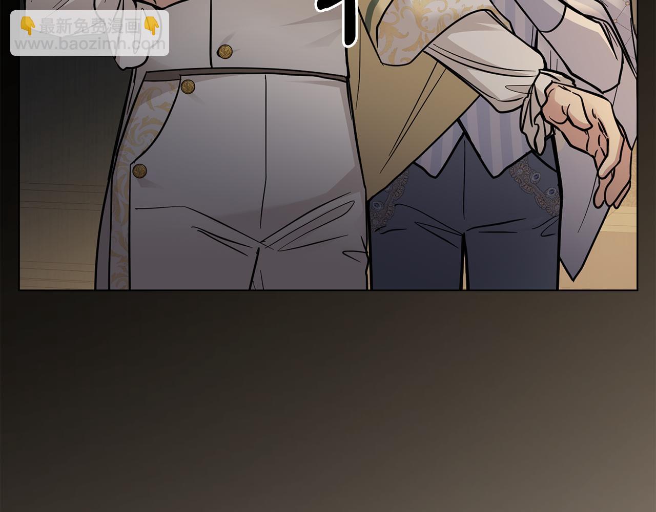 公爵大人，請別太靠近 - 第62話 成爲公爵(3/4) - 8