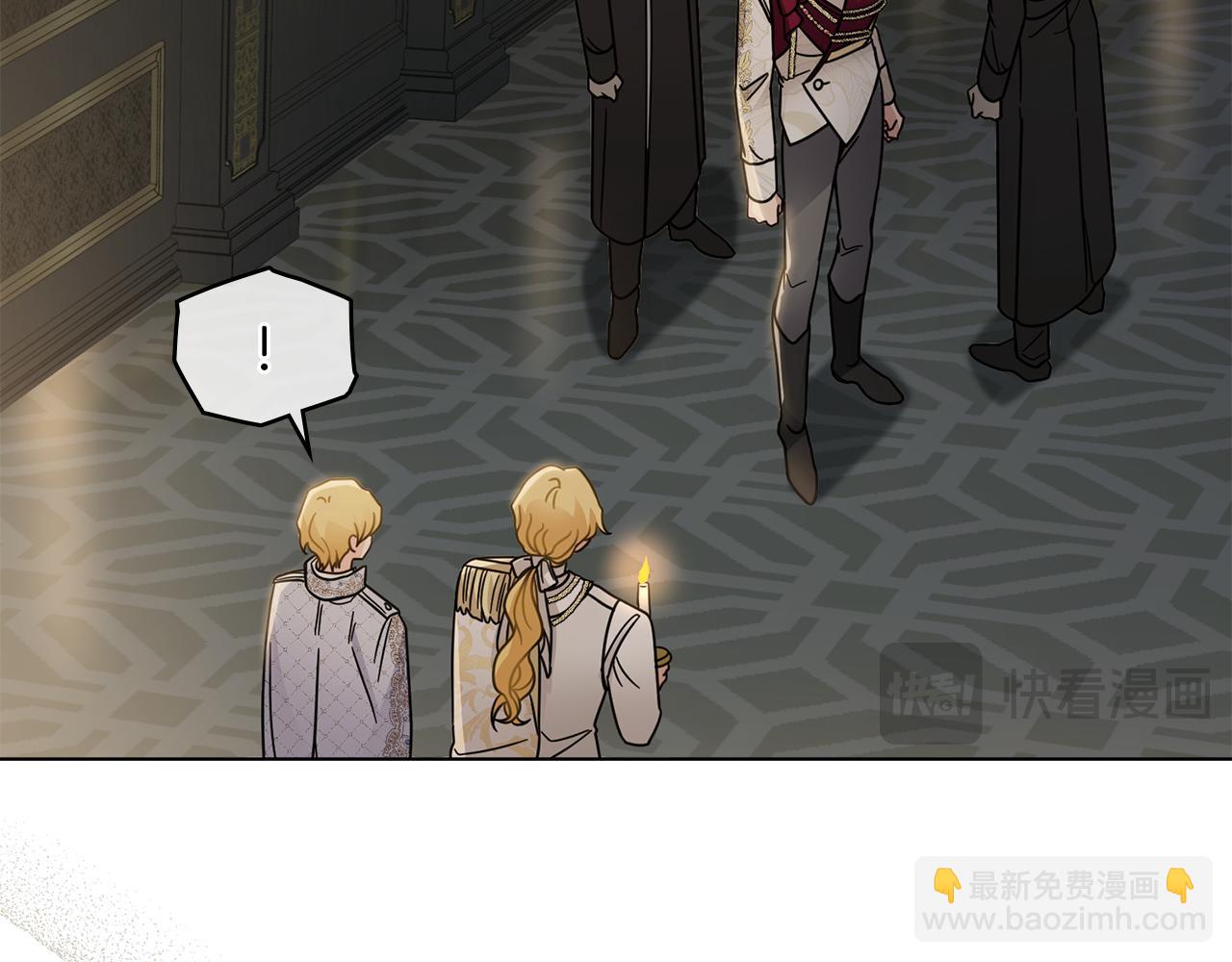 公爵大人，請別太靠近 - 第62話 成爲公爵(3/4) - 6