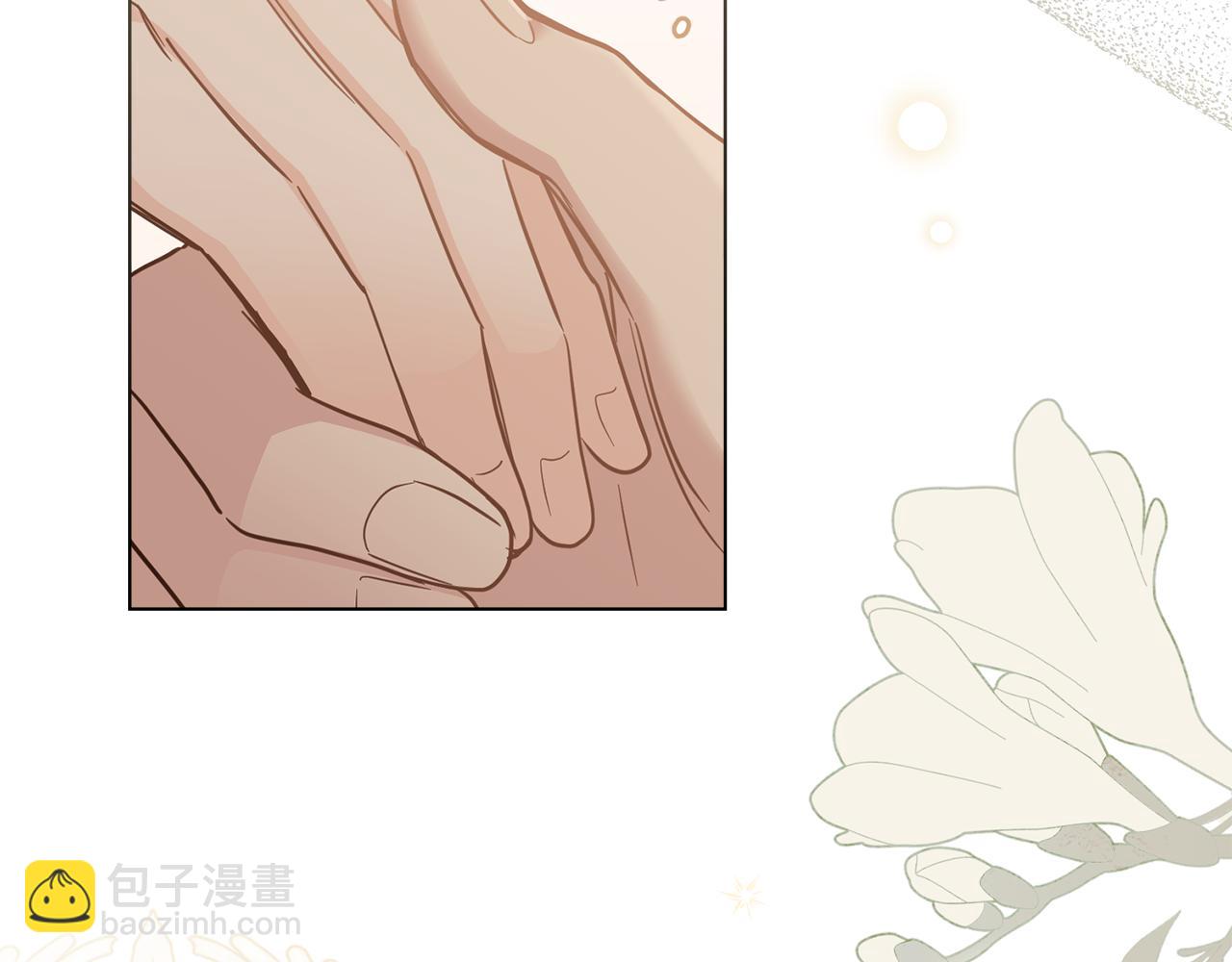 公爵大人，請別太靠近 - 第62話 成爲公爵(3/4) - 8