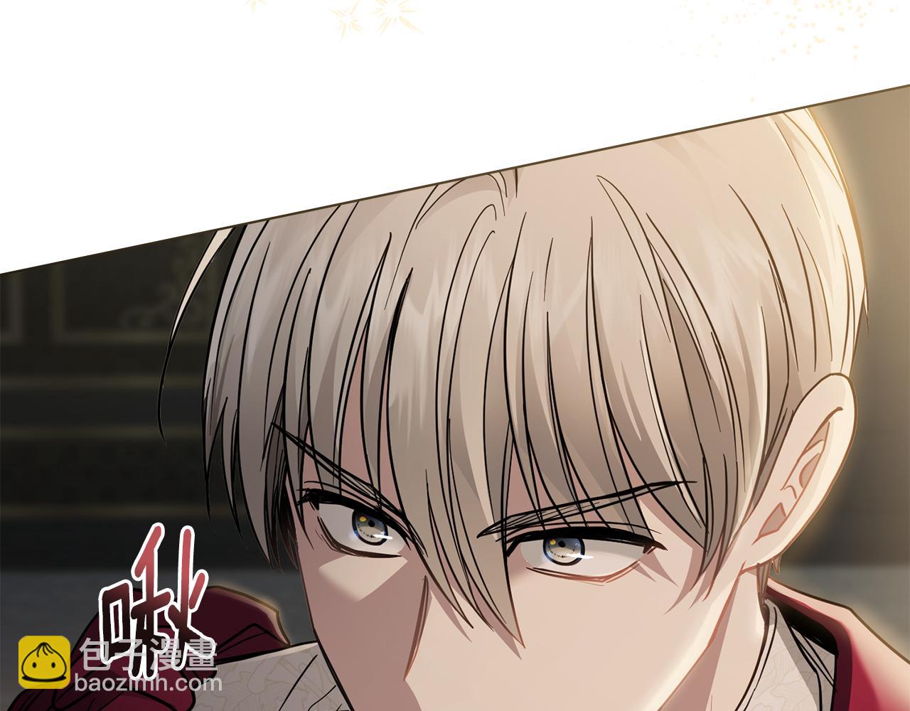 公爵大人，請別太靠近 - 第62話 成爲公爵(3/4) - 5