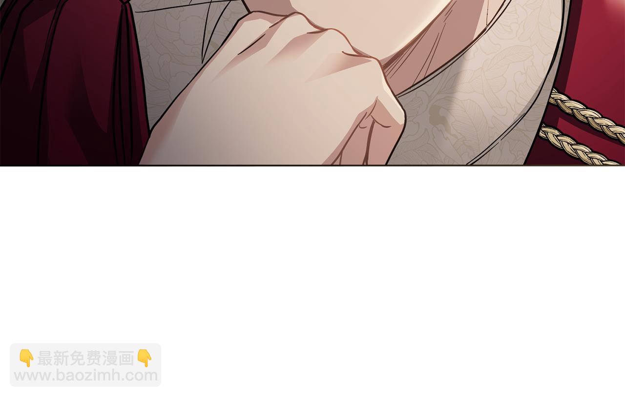 公爵大人，請別太靠近 - 第62話 成爲公爵(3/4) - 6