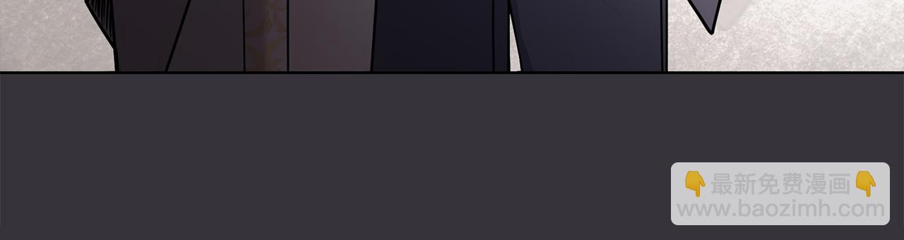 公爵大人，請別太靠近 - 第62話 成爲公爵(3/4) - 4