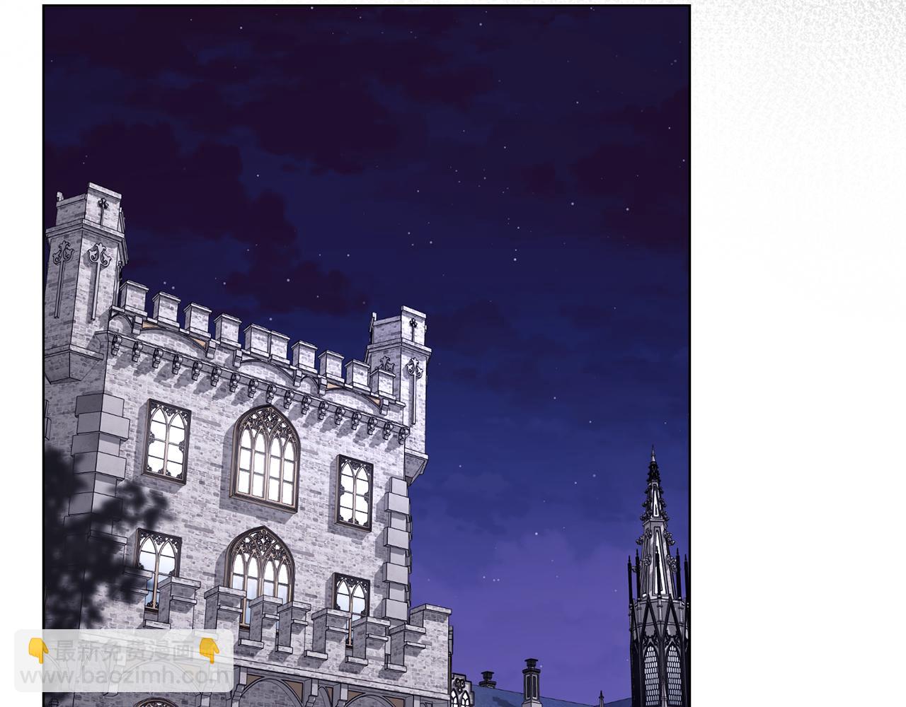 公爵大人，請別太靠近 - 第62話 成爲公爵(3/4) - 6