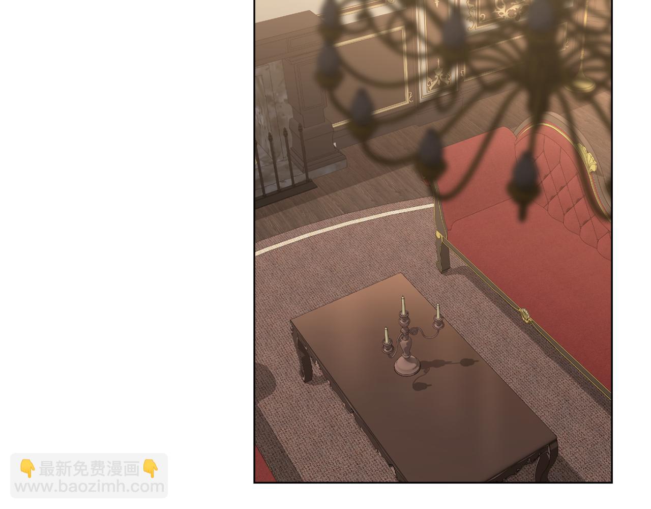 公爵大人，請別太靠近 - 第62話 成爲公爵(3/4) - 8