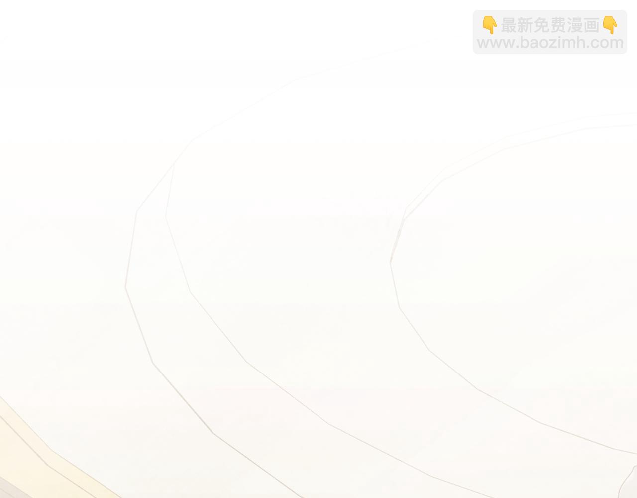 公爵大人，請別太靠近 - 第62話 成爲公爵(3/4) - 1