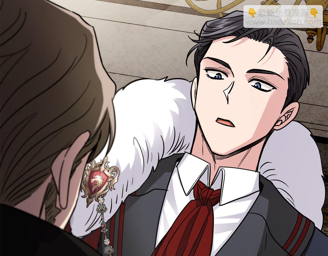 公爵大人，請別太靠近 - 第62話 成爲公爵(3/4) - 3