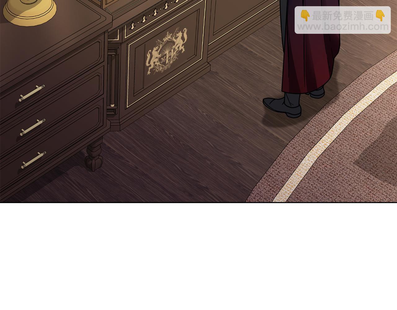 公爵大人，請別太靠近 - 第62話 成爲公爵(3/4) - 3