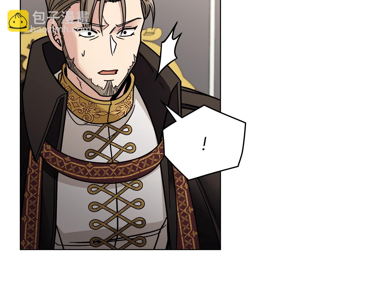 公爵大人，請別太靠近 - 第62話 成爲公爵(3/4) - 4