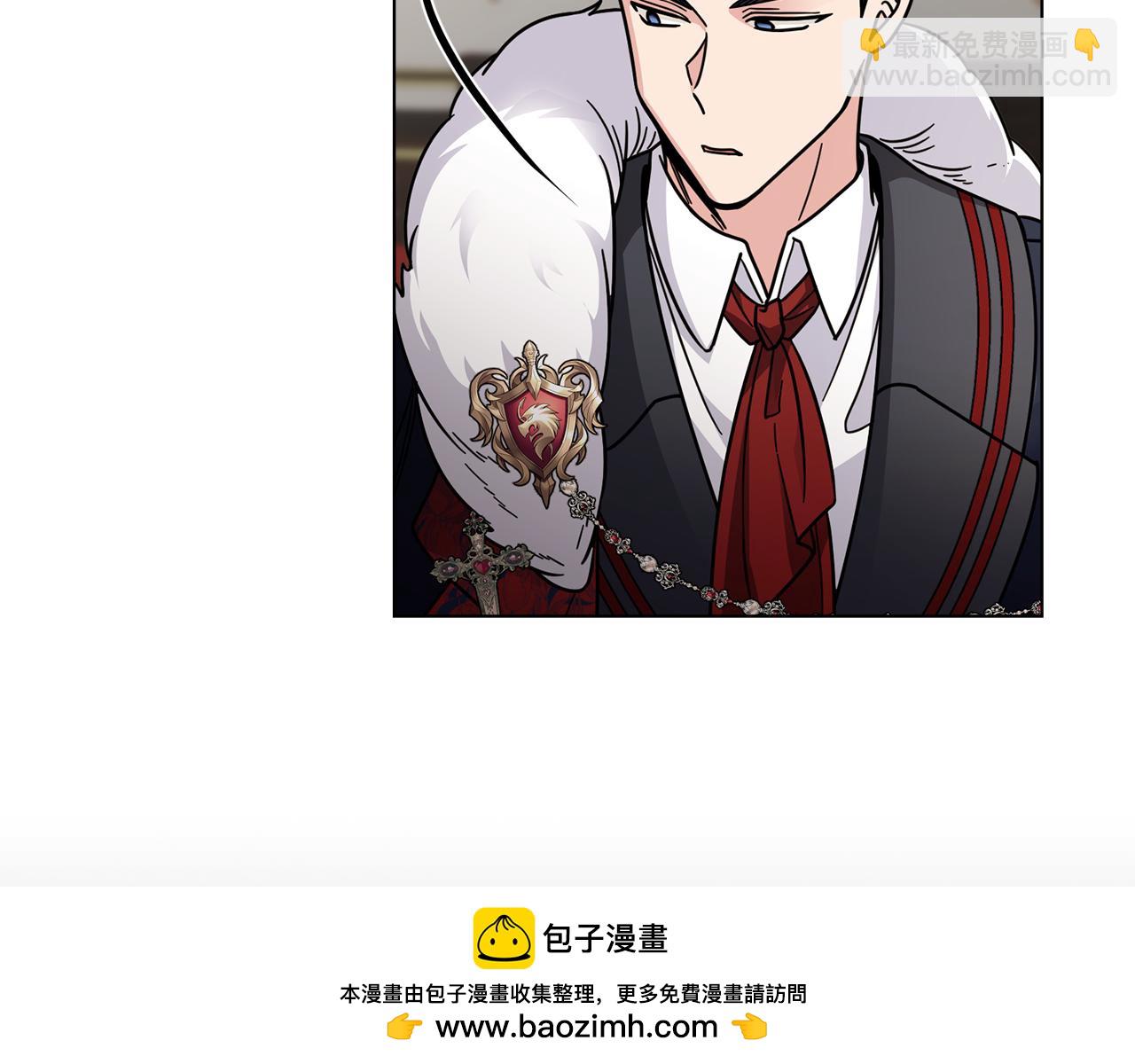 公爵大人，請別太靠近 - 第62話 成爲公爵(3/4) - 6