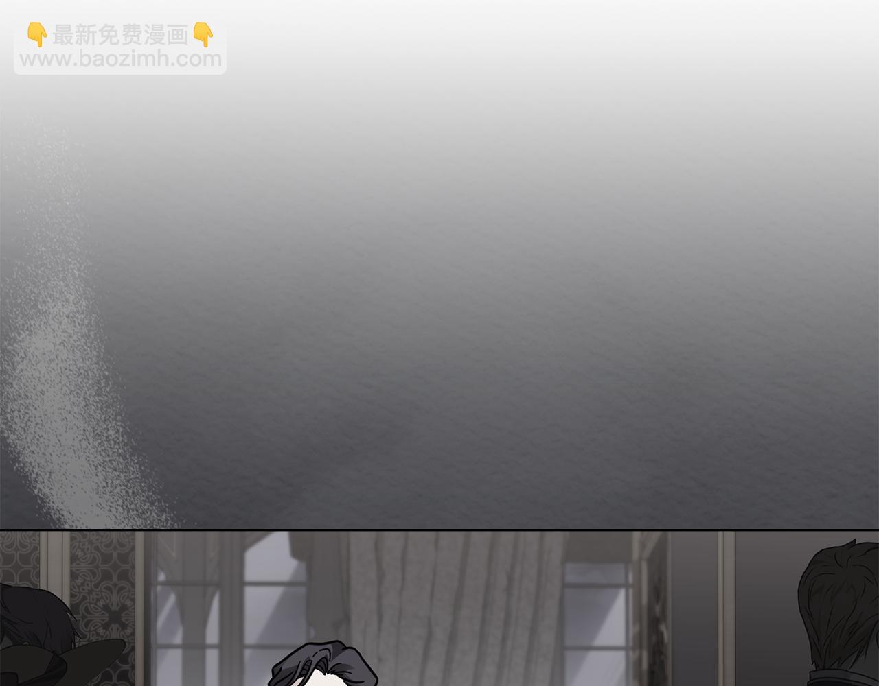 公爵大人，請別太靠近 - 第62話 成爲公爵(4/4) - 5