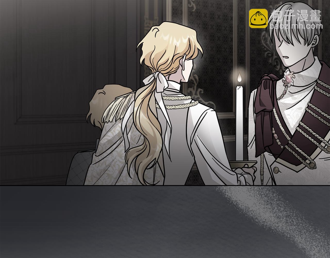 公爵大人，請別太靠近 - 第62話 成爲公爵(4/4) - 1