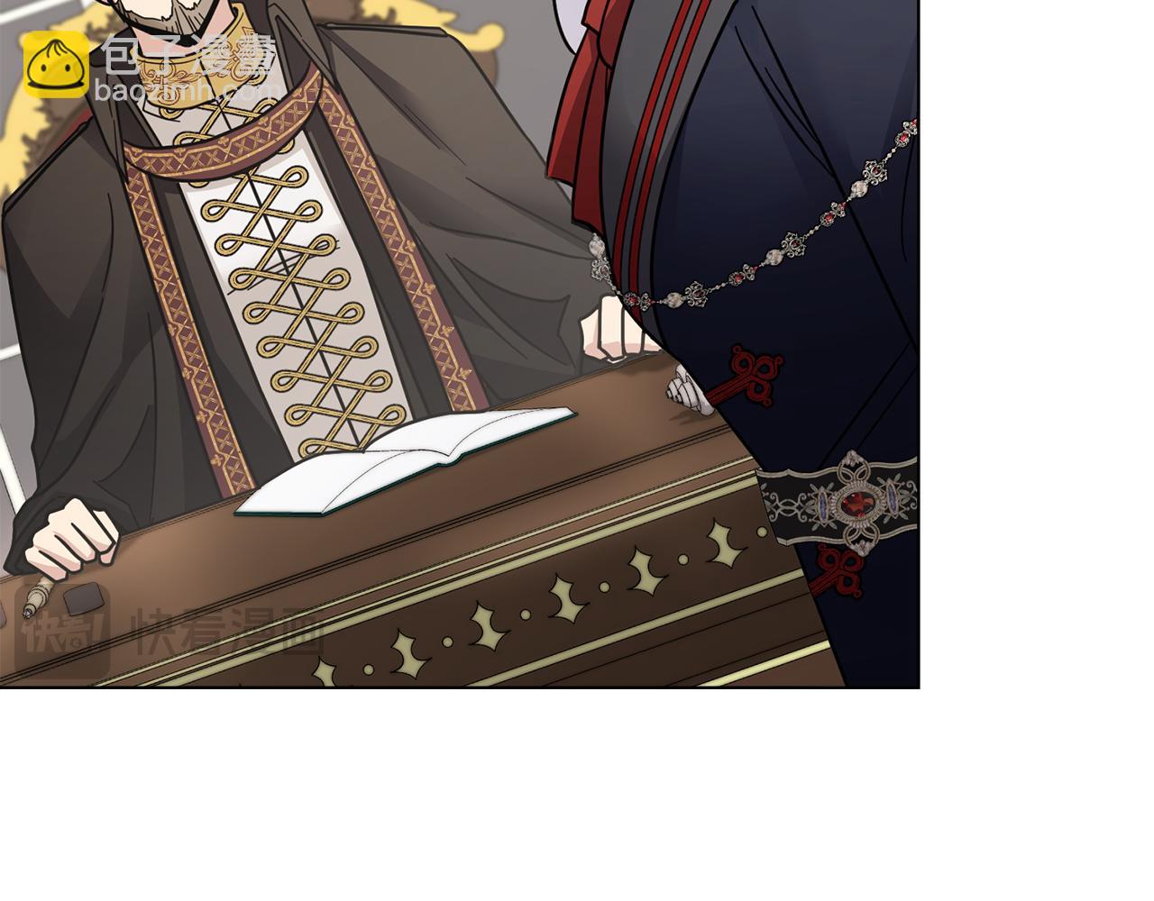 公爵大人，請別太靠近 - 第62話 成爲公爵(4/4) - 1