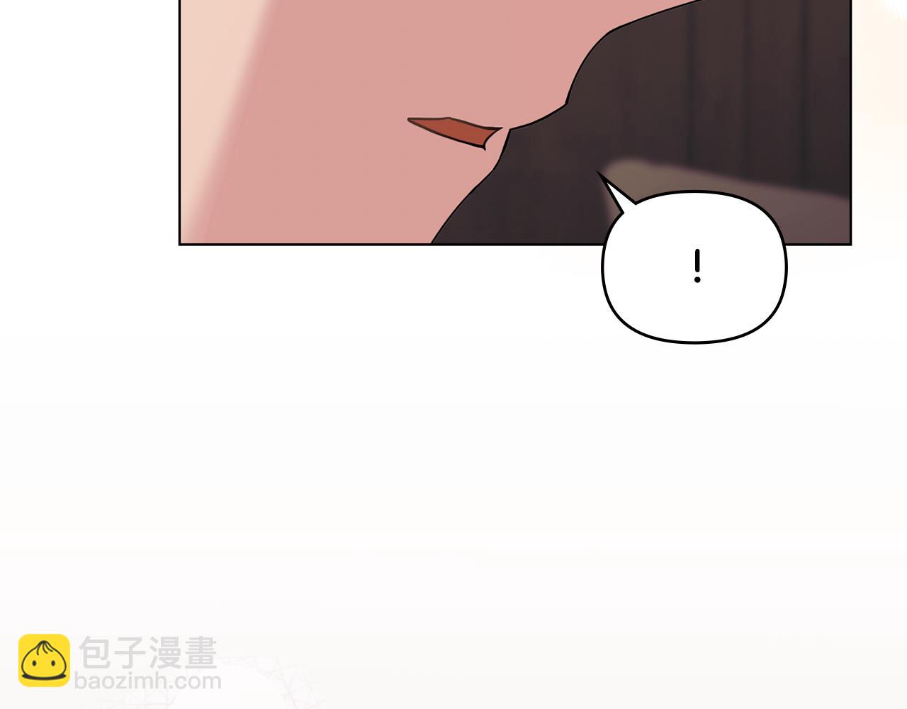 公爵大人，請別太靠近 - 第62話 成爲公爵(1/4) - 8