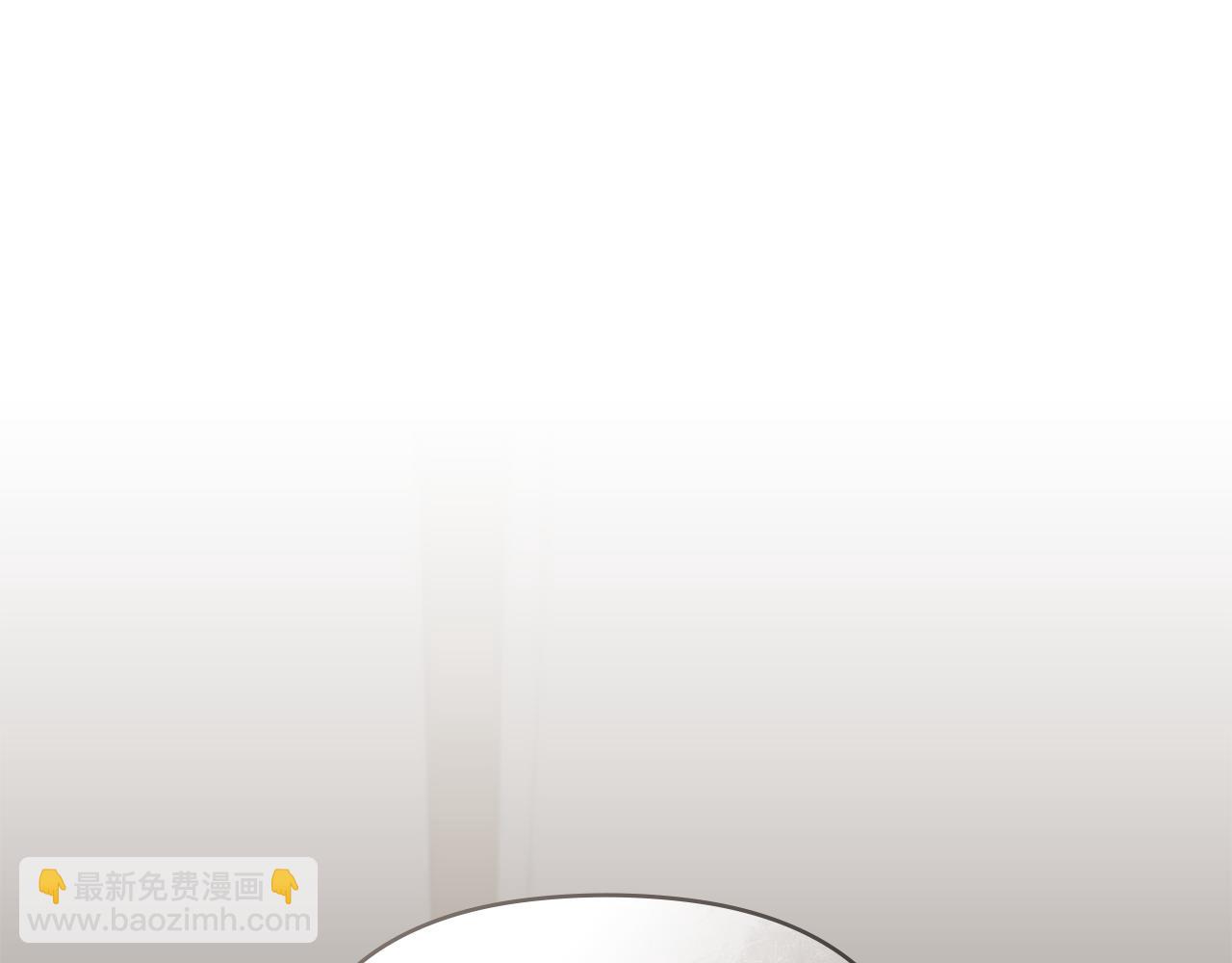 公爵大人，請別太靠近 - 第62話 成爲公爵(4/4) - 4