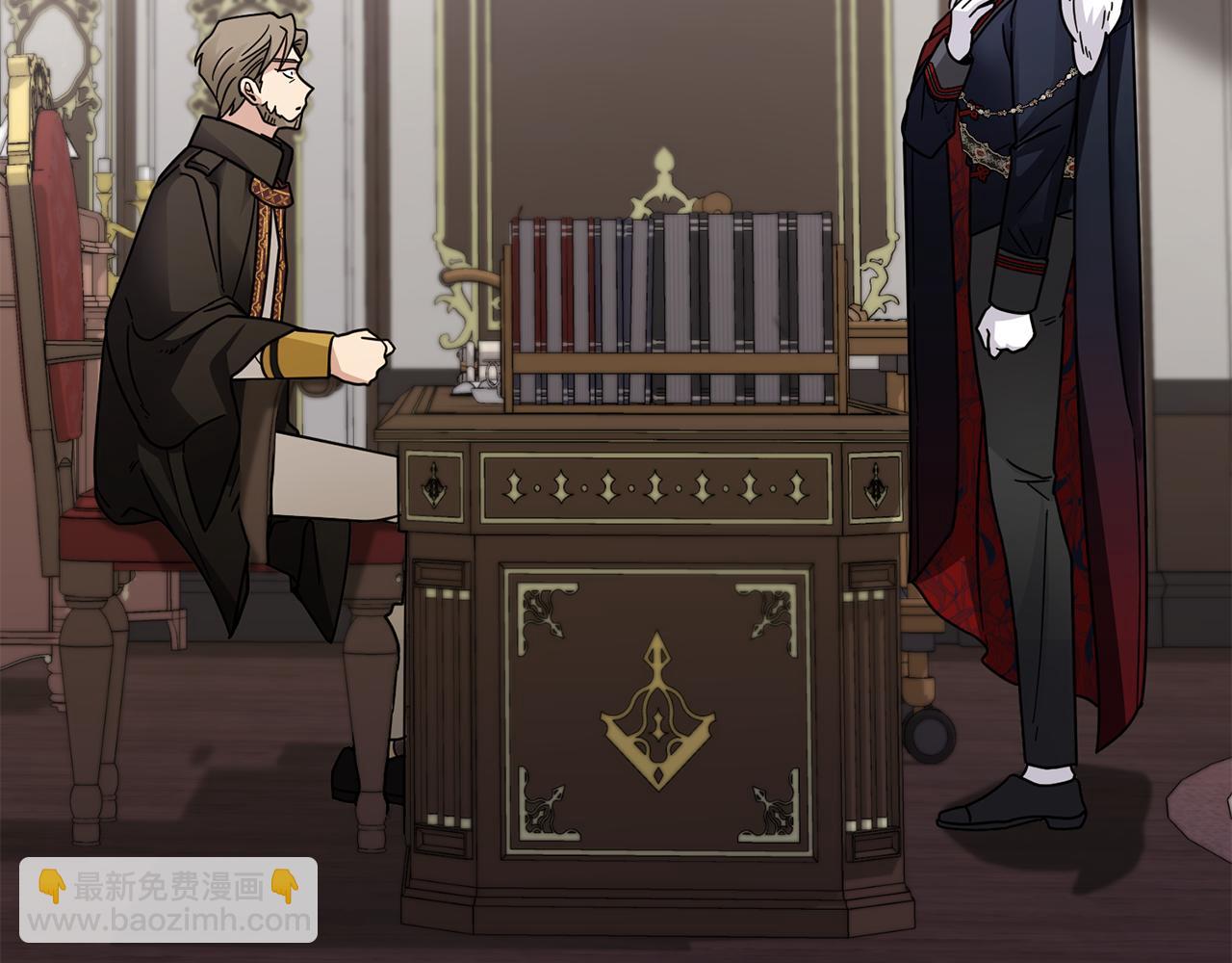 公爵大人，請別太靠近 - 第62話 成爲公爵(4/4) - 6