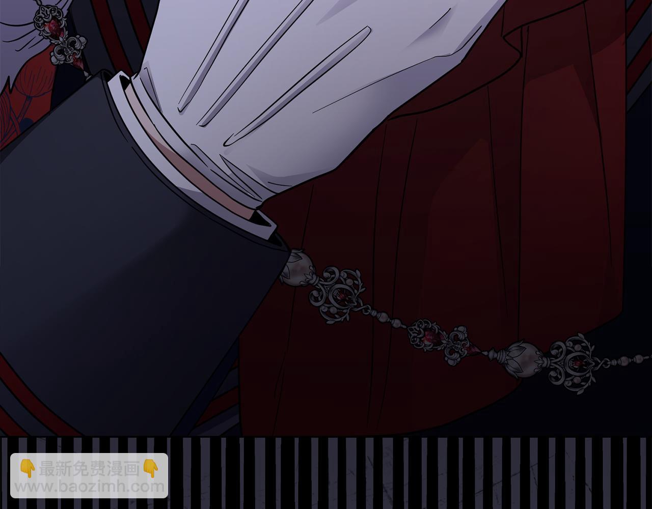 公爵大人，請別太靠近 - 第62話 成爲公爵(4/4) - 1