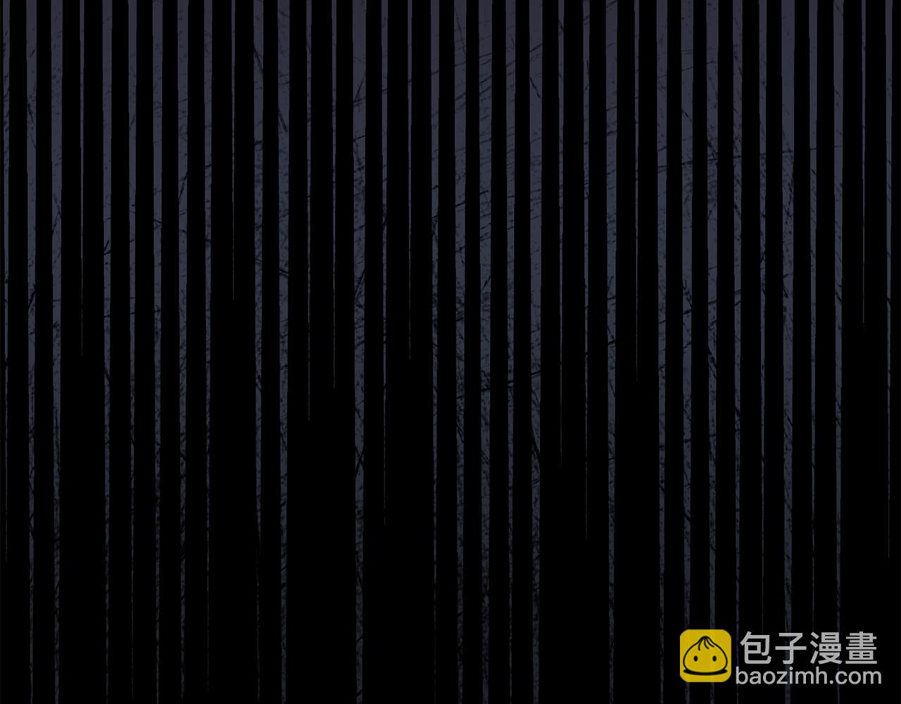 公爵大人，請別太靠近 - 第62話 成爲公爵(4/4) - 2