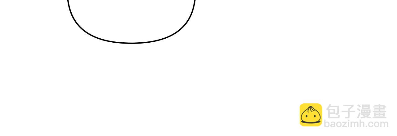 公爵大人，請別太靠近 - 第62話 成爲公爵(1/4) - 3