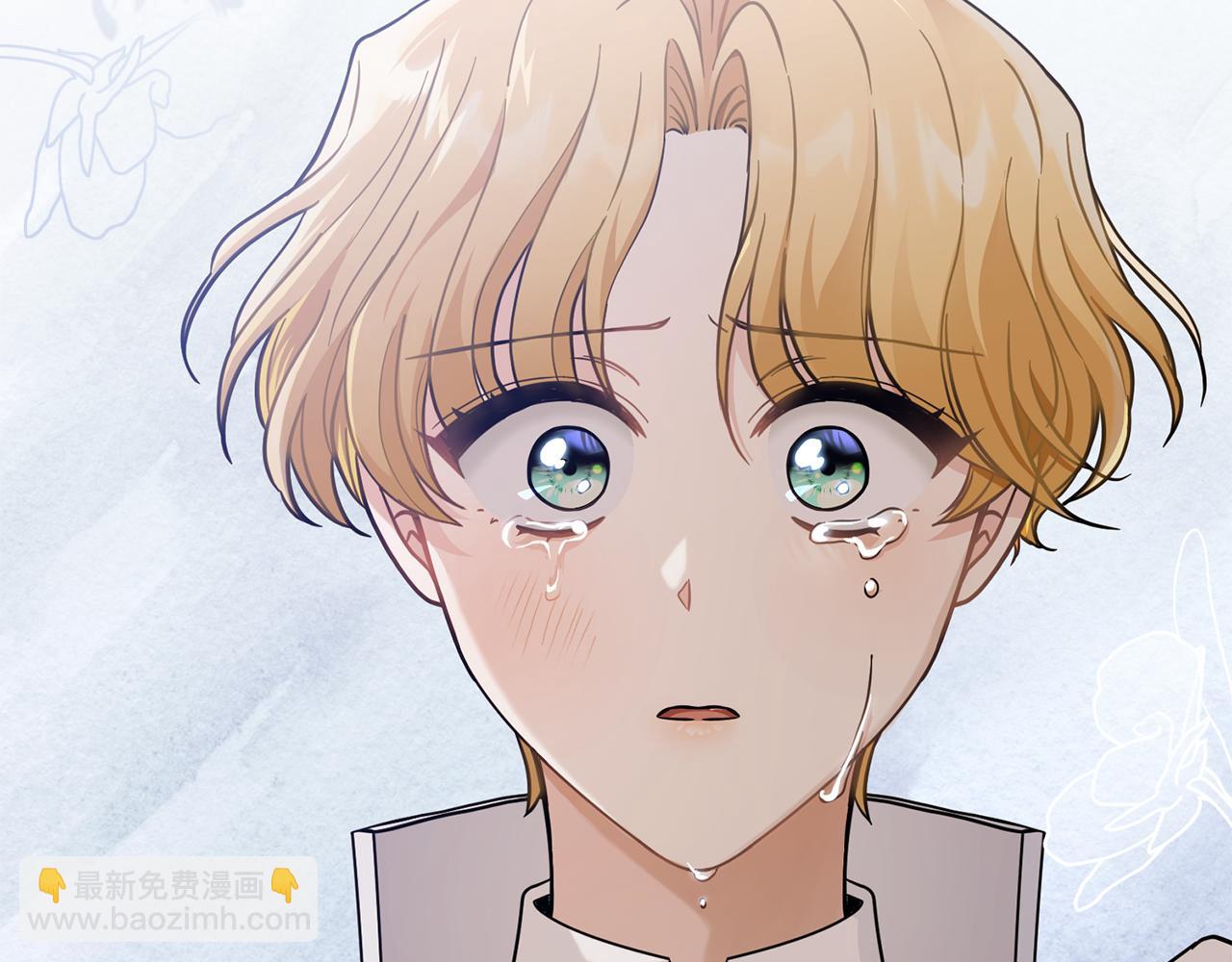 公爵大人，請別太靠近 - 第62話 成爲公爵(1/4) - 5