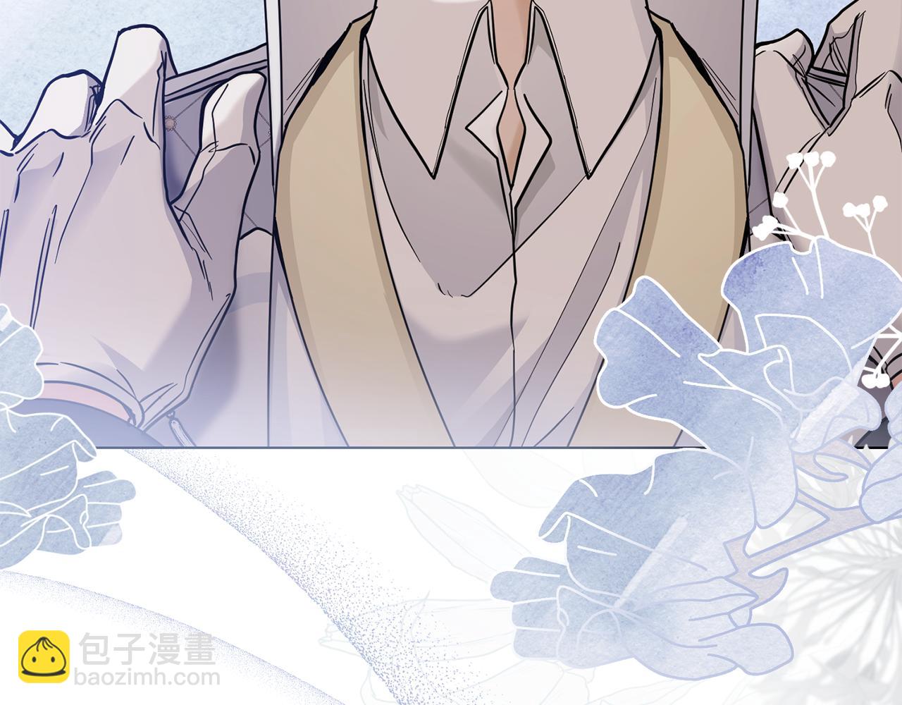 公爵大人，請別太靠近 - 第62話 成爲公爵(1/4) - 6