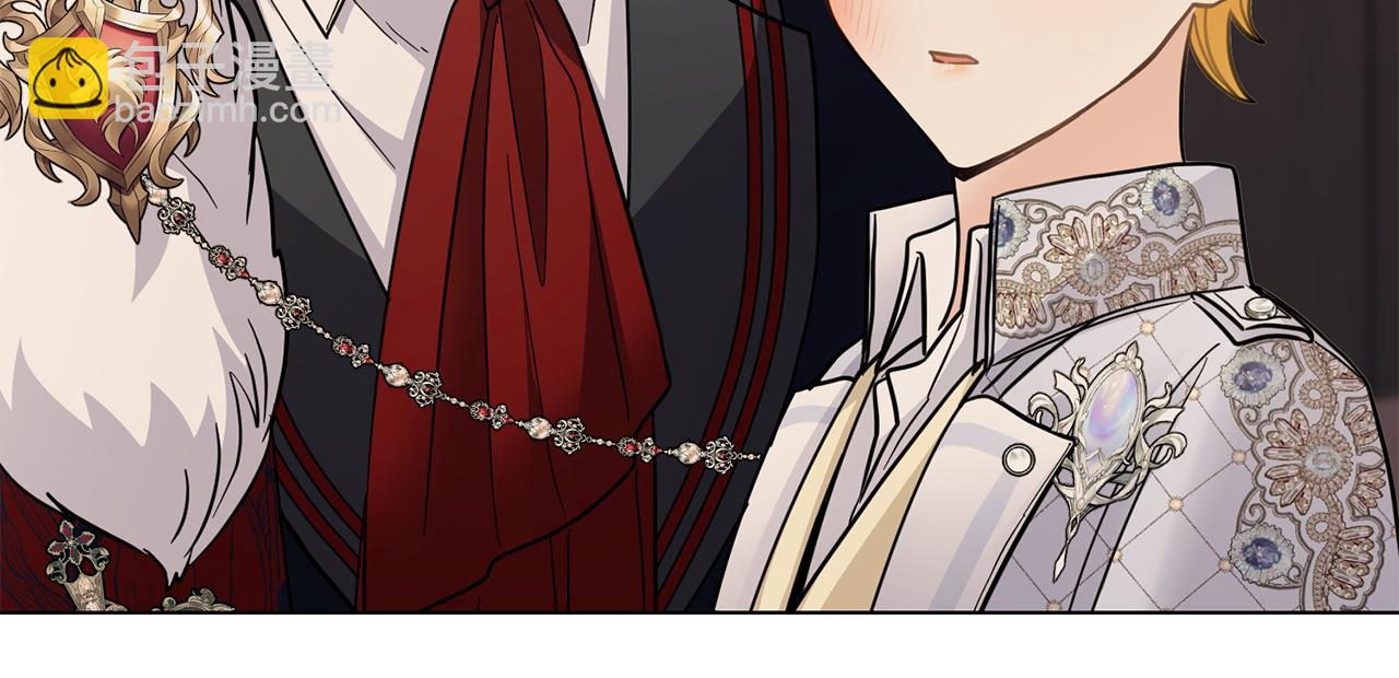 公爵大人，請別太靠近 - 第62話 成爲公爵(1/4) - 7