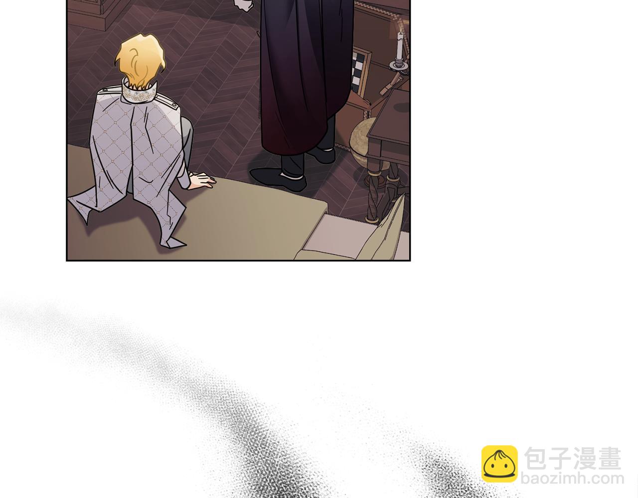 公爵大人，請別太靠近 - 第62話 成爲公爵(1/4) - 2