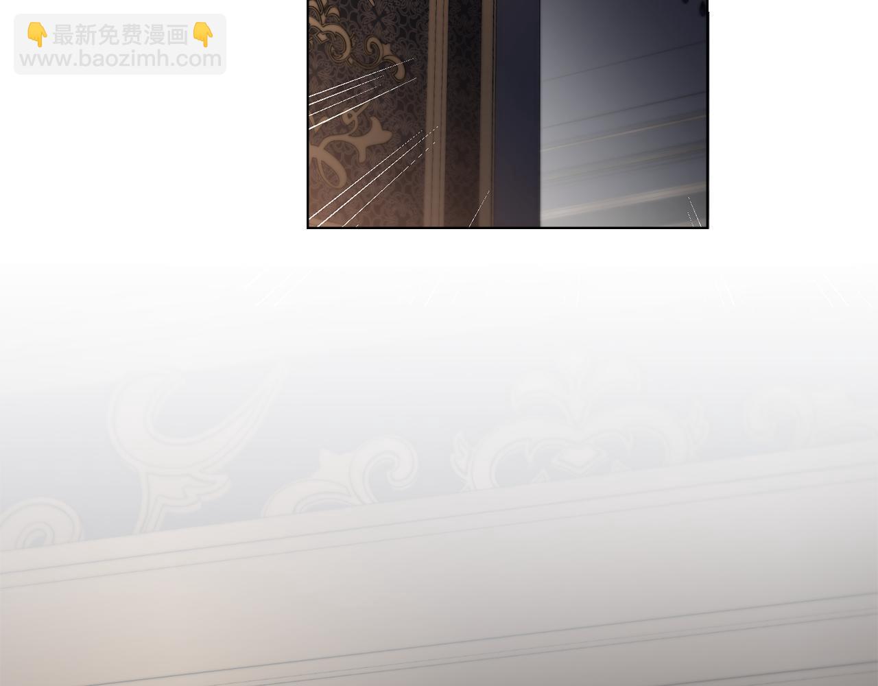 公爵大人，請別太靠近 - 第62話 成爲公爵(2/4) - 6