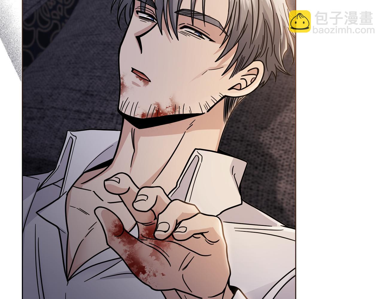 公爵大人，請別太靠近 - 第62話 成爲公爵(2/4) - 4