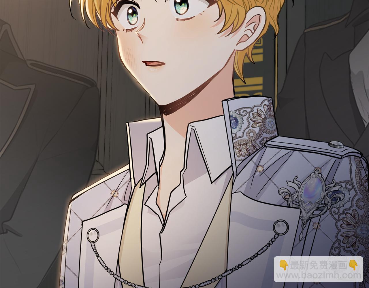 公爵大人，請別太靠近 - 第62話 成爲公爵(2/4) - 8