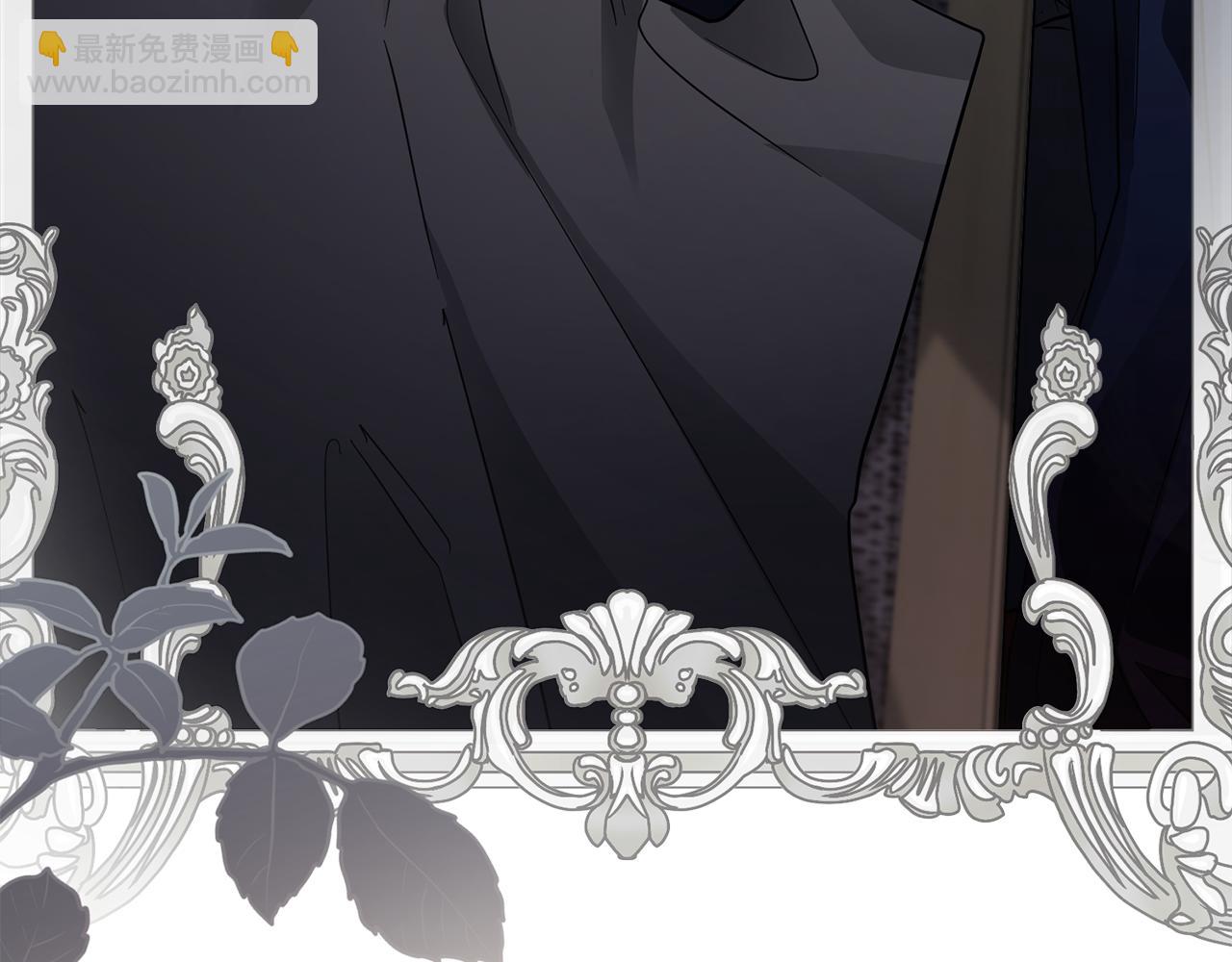 公爵大人，請別太靠近 - 第62話 成爲公爵(2/4) - 7