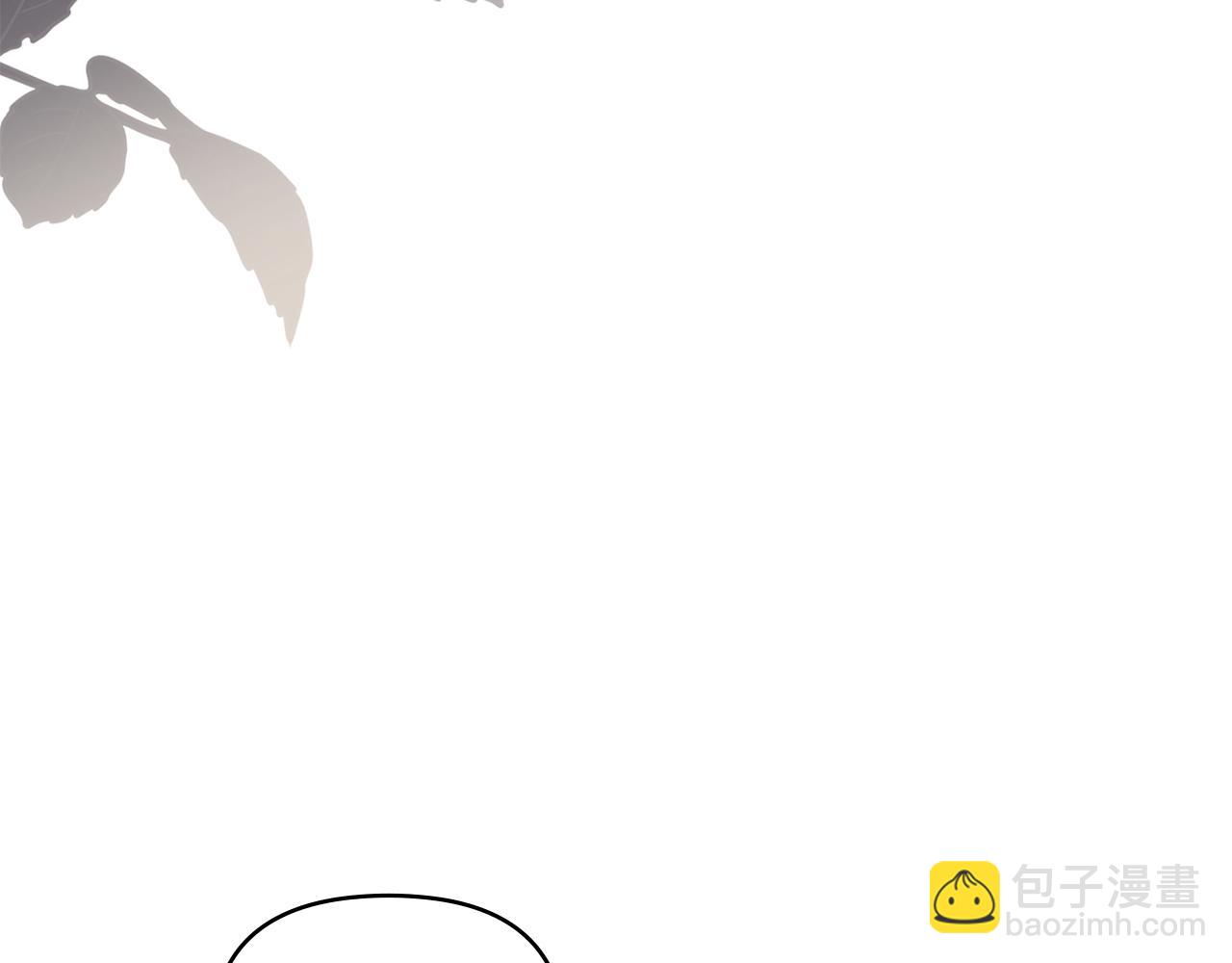 公爵大人，請別太靠近 - 第62話 成爲公爵(2/4) - 8