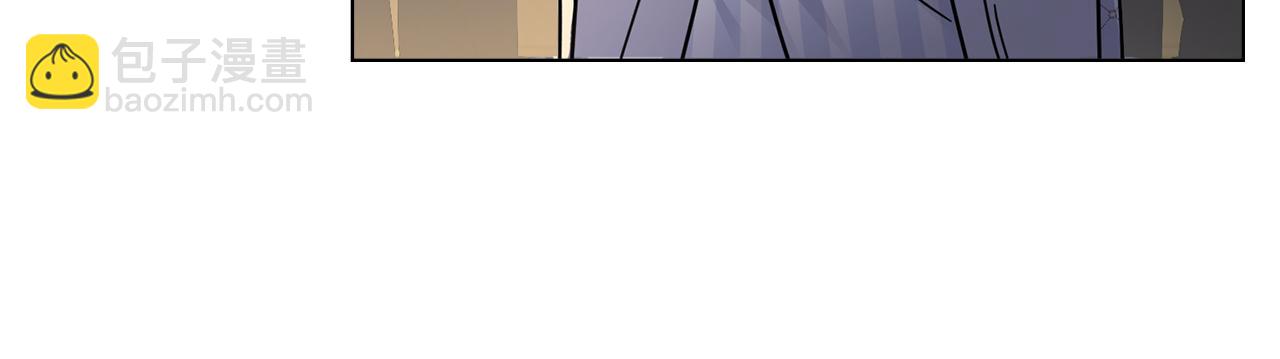 公爵大人，請別太靠近 - 第62話 成爲公爵(2/4) - 4