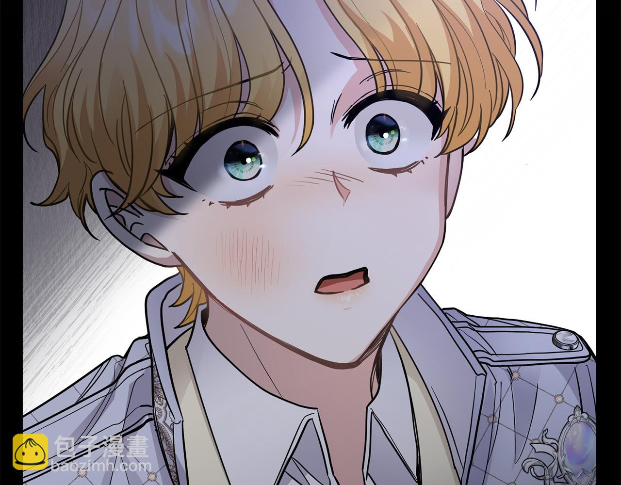 公爵大人，請別太靠近 - 第62話 成爲公爵(2/4) - 7