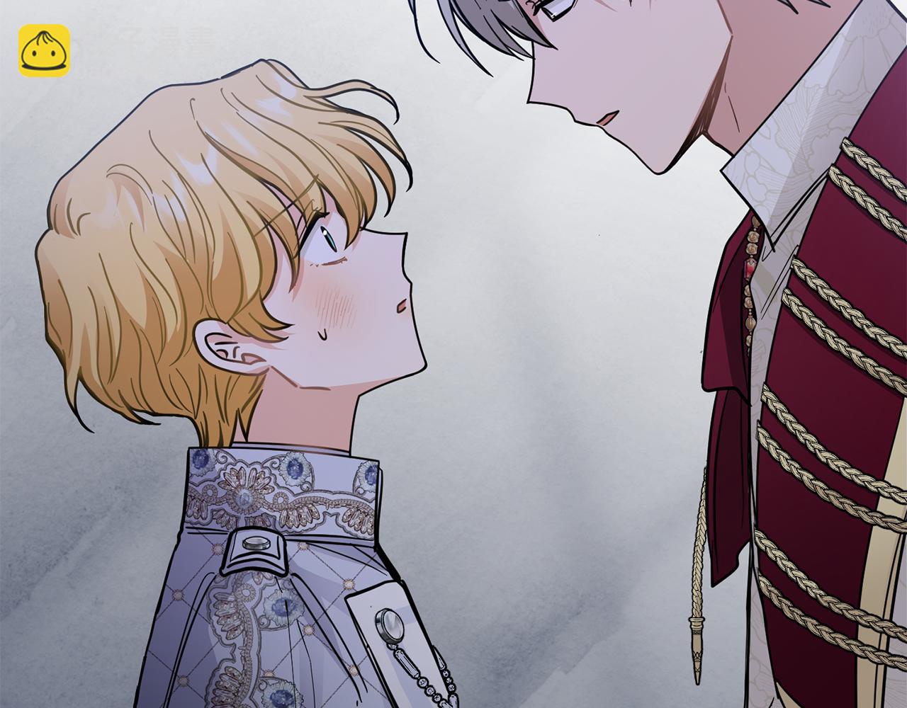 公爵大人，請別太靠近 - 第62話 成爲公爵(2/4) - 3