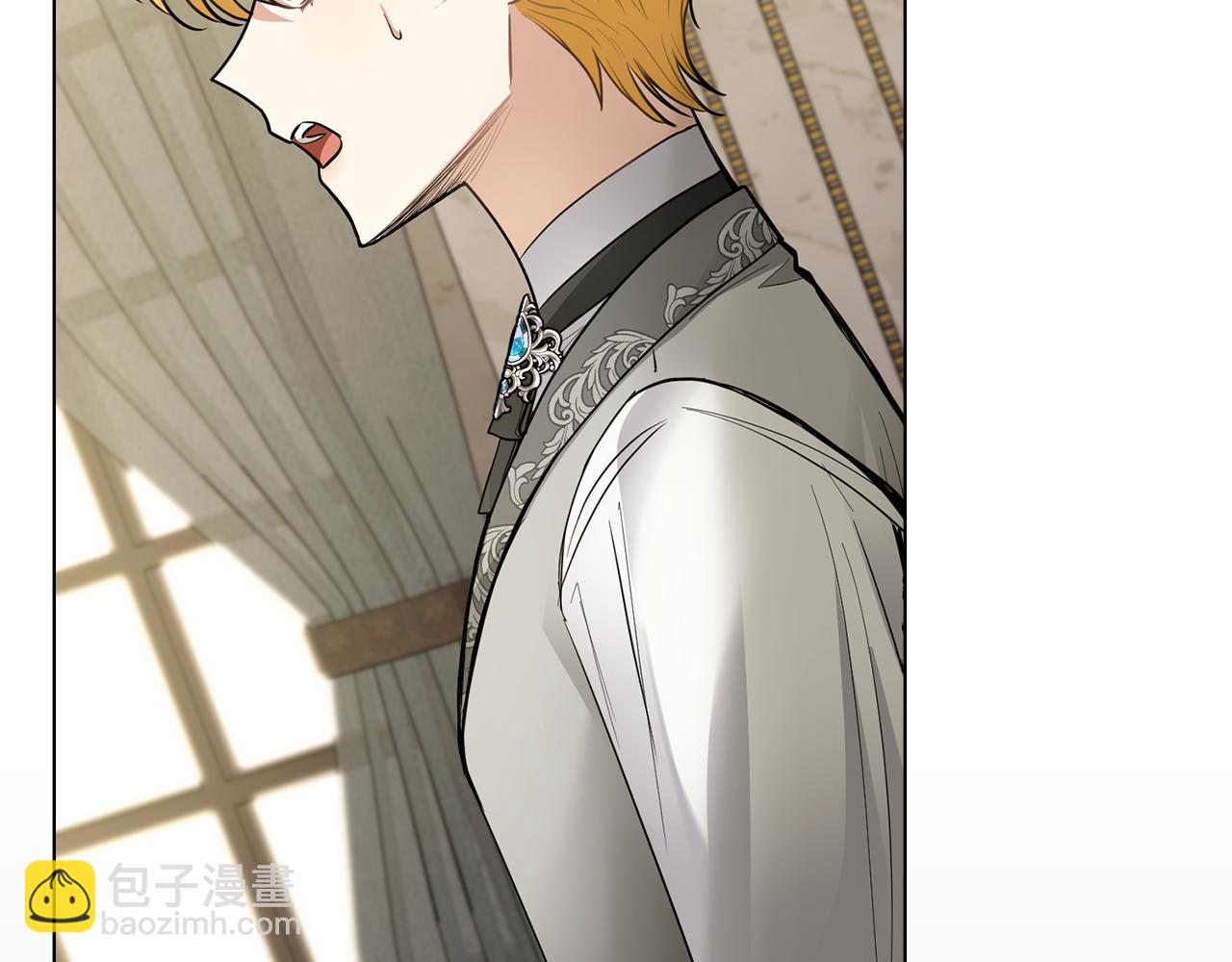 公爵大人，請別太靠近 - 第64話 想要結束虛假人生(3/4) - 4