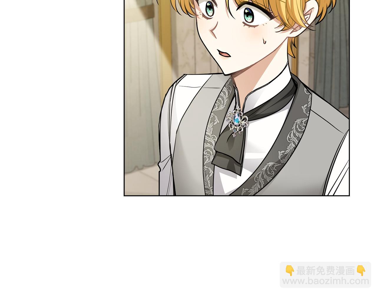 公爵大人，請別太靠近 - 第64話 想要結束虛假人生(3/4) - 6