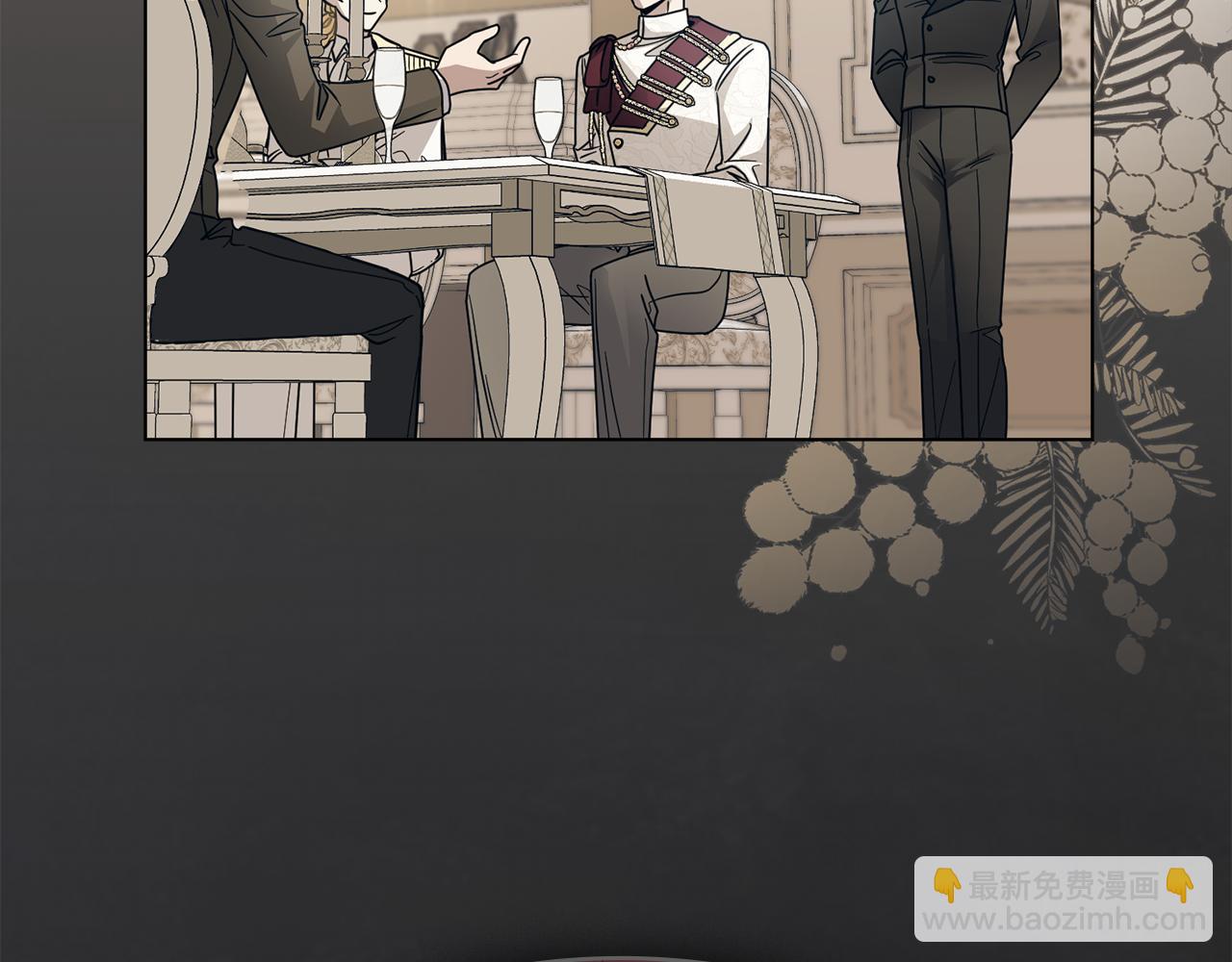 公爵大人，請別太靠近 - 第64話 想要結束虛假人生(3/4) - 5