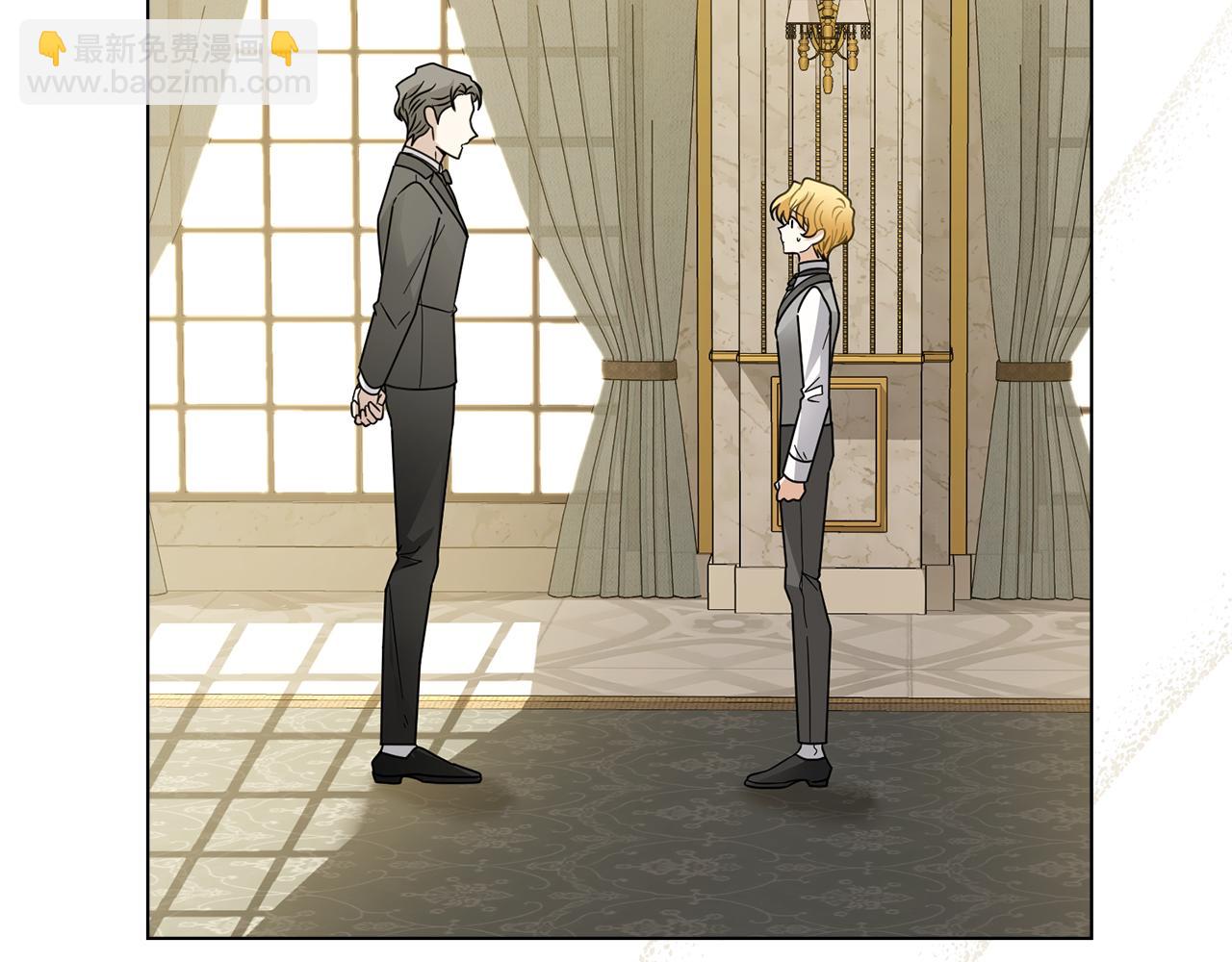 公爵大人，請別太靠近 - 第64話 想要結束虛假人生(3/4) - 4