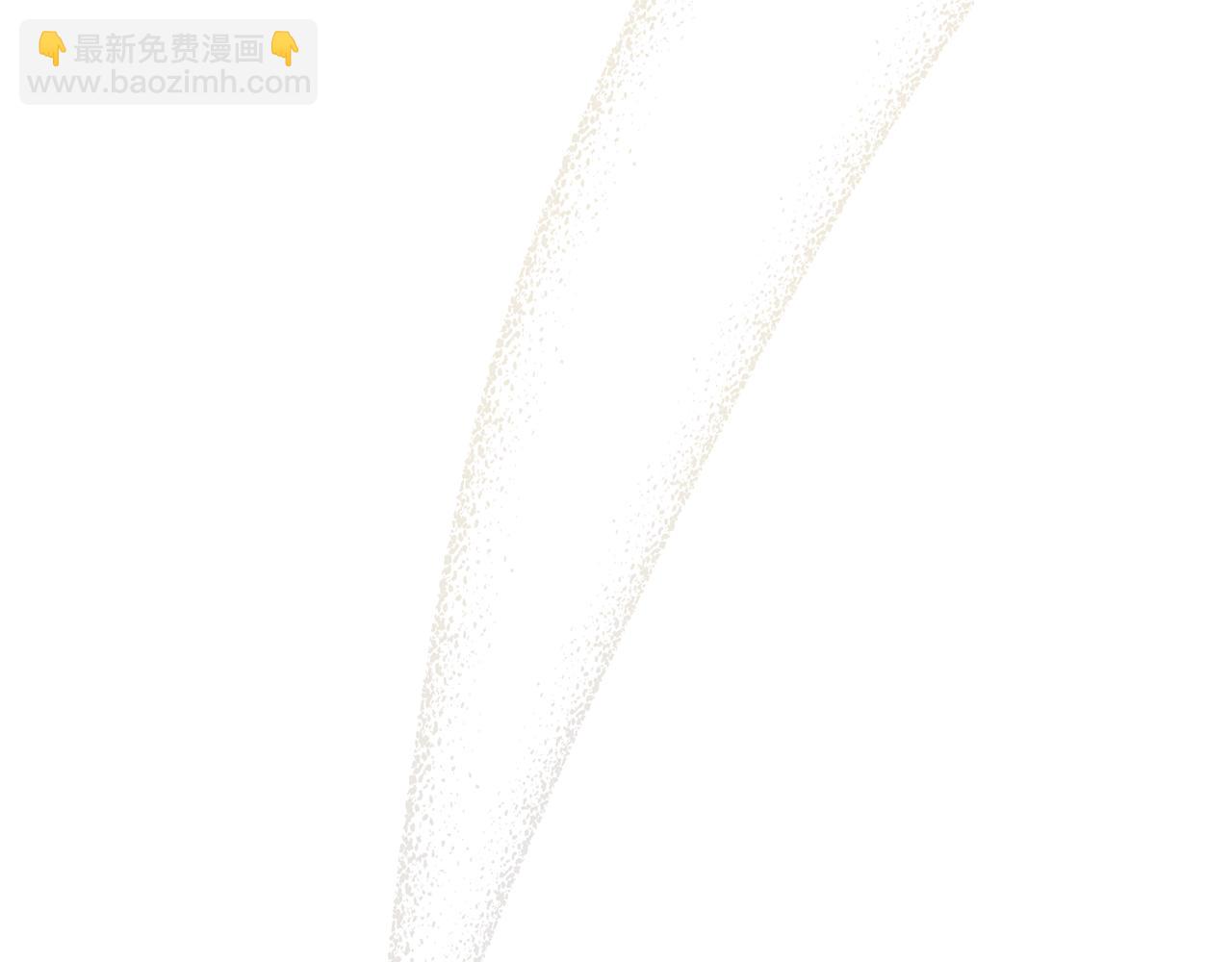 公爵大人，請別太靠近 - 第64話 想要結束虛假人生(3/4) - 5