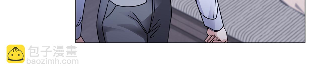 公爵大人，請別太靠近 - 第64話 想要結束虛假人生(3/4) - 2