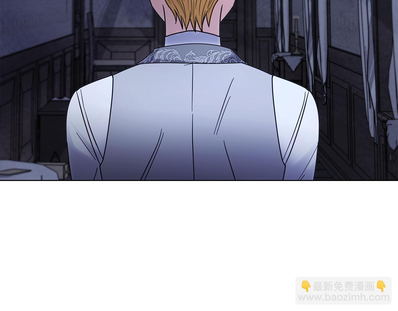 公爵大人，請別太靠近 - 第64話 想要結束虛假人生(3/4) - 5