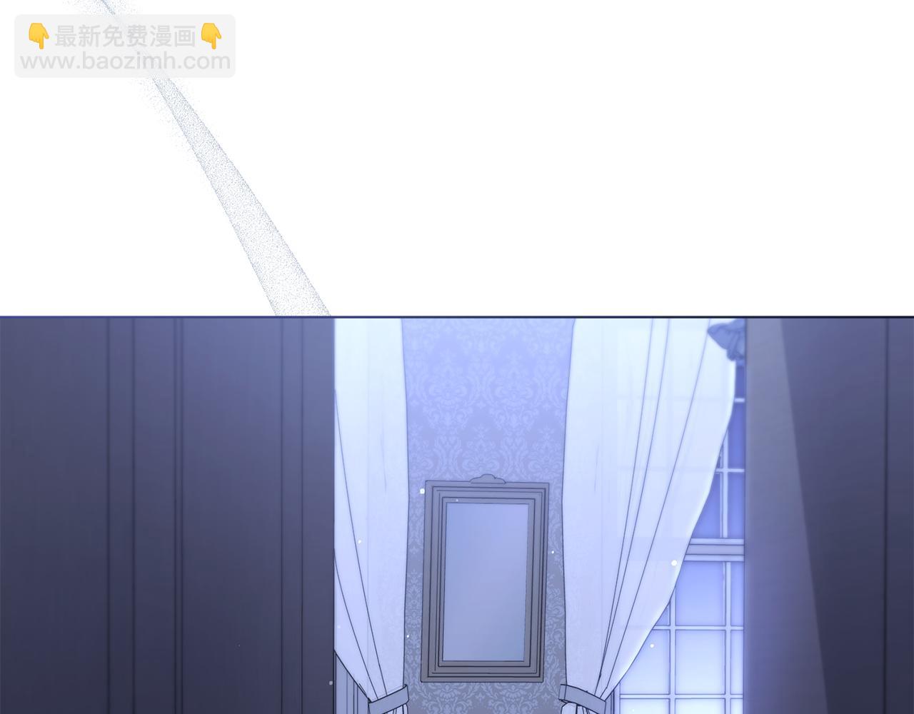 公爵大人，請別太靠近 - 第64話 想要結束虛假人生(3/4) - 3