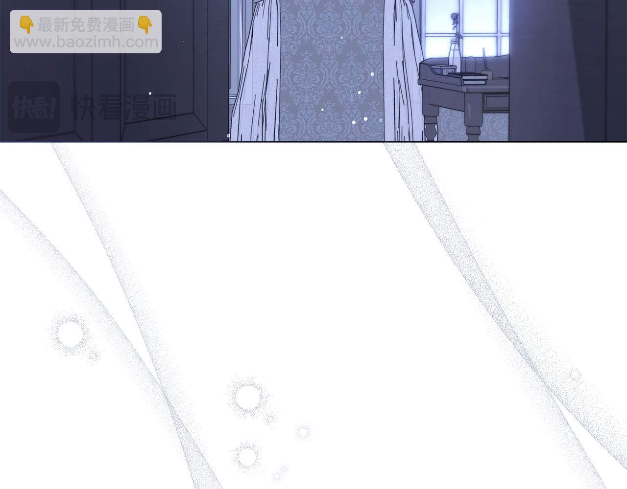 公爵大人，請別太靠近 - 第64話 想要結束虛假人生(3/4) - 4