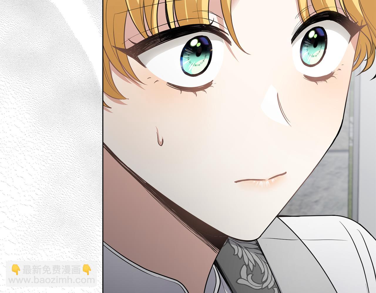 公爵大人，請別太靠近 - 第64話 想要結束虛假人生(1/4) - 7