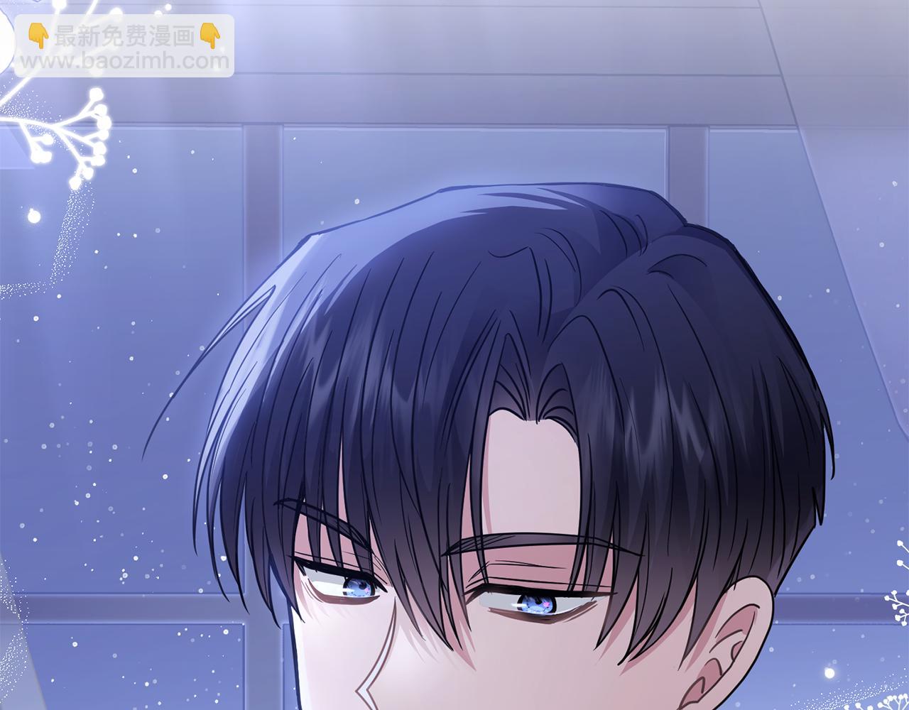 公爵大人，請別太靠近 - 第64話 想要結束虛假人生(4/4) - 4