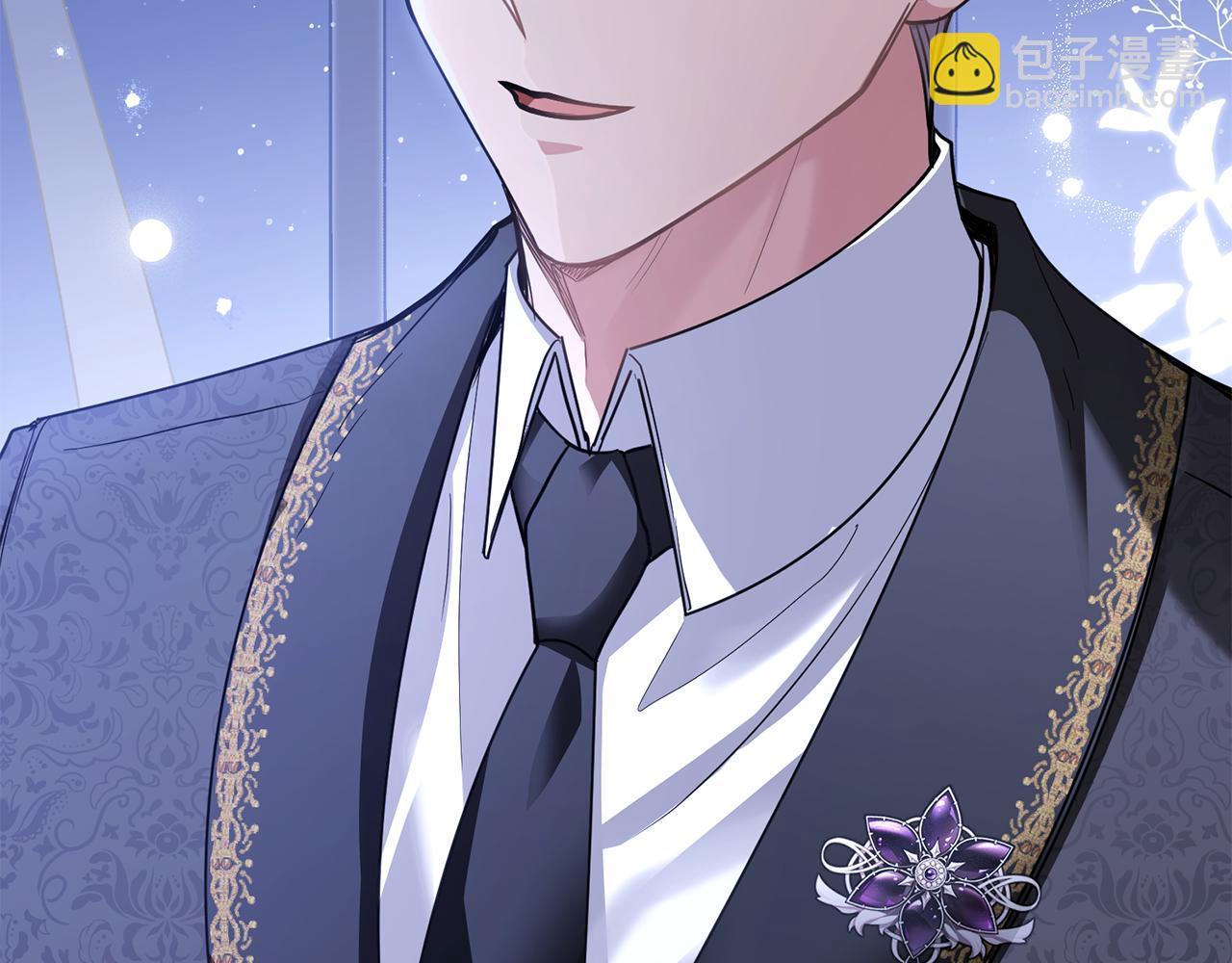 公爵大人，請別太靠近 - 第64話 想要結束虛假人生(4/4) - 1