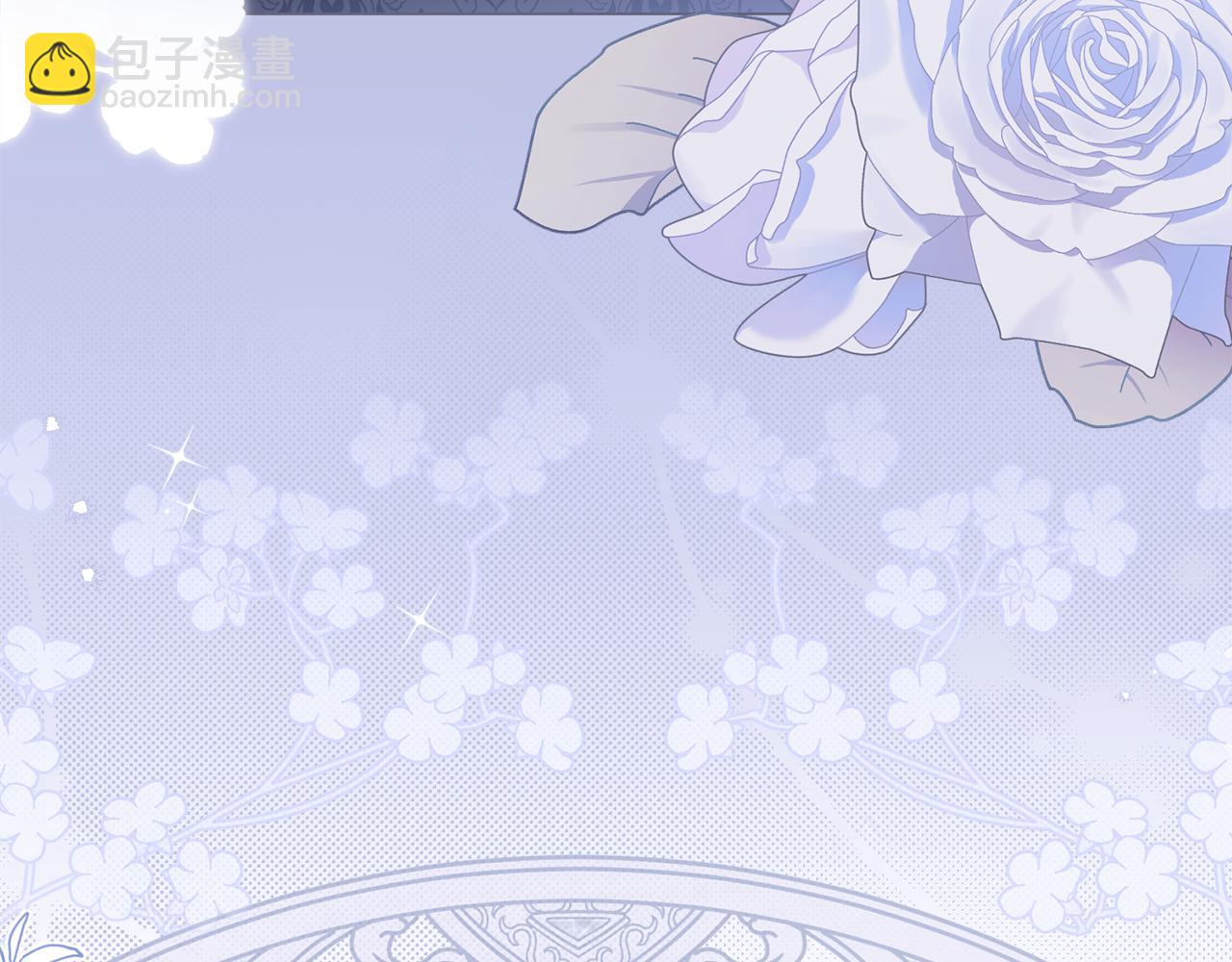 公爵大人，請別太靠近 - 第64話 想要結束虛假人生(4/4) - 3