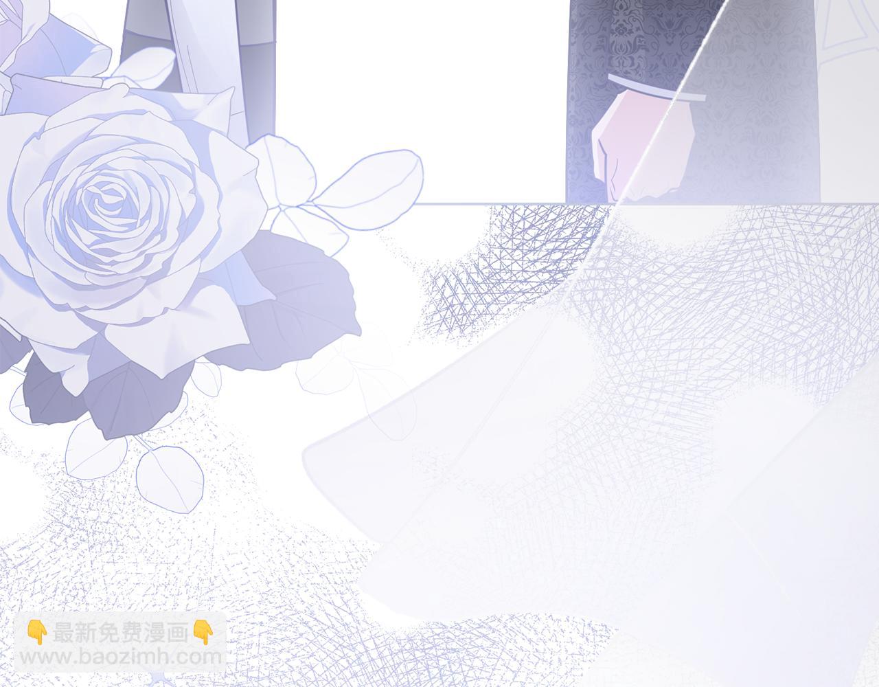 公爵大人，請別太靠近 - 第64話 想要結束虛假人生(4/4) - 2