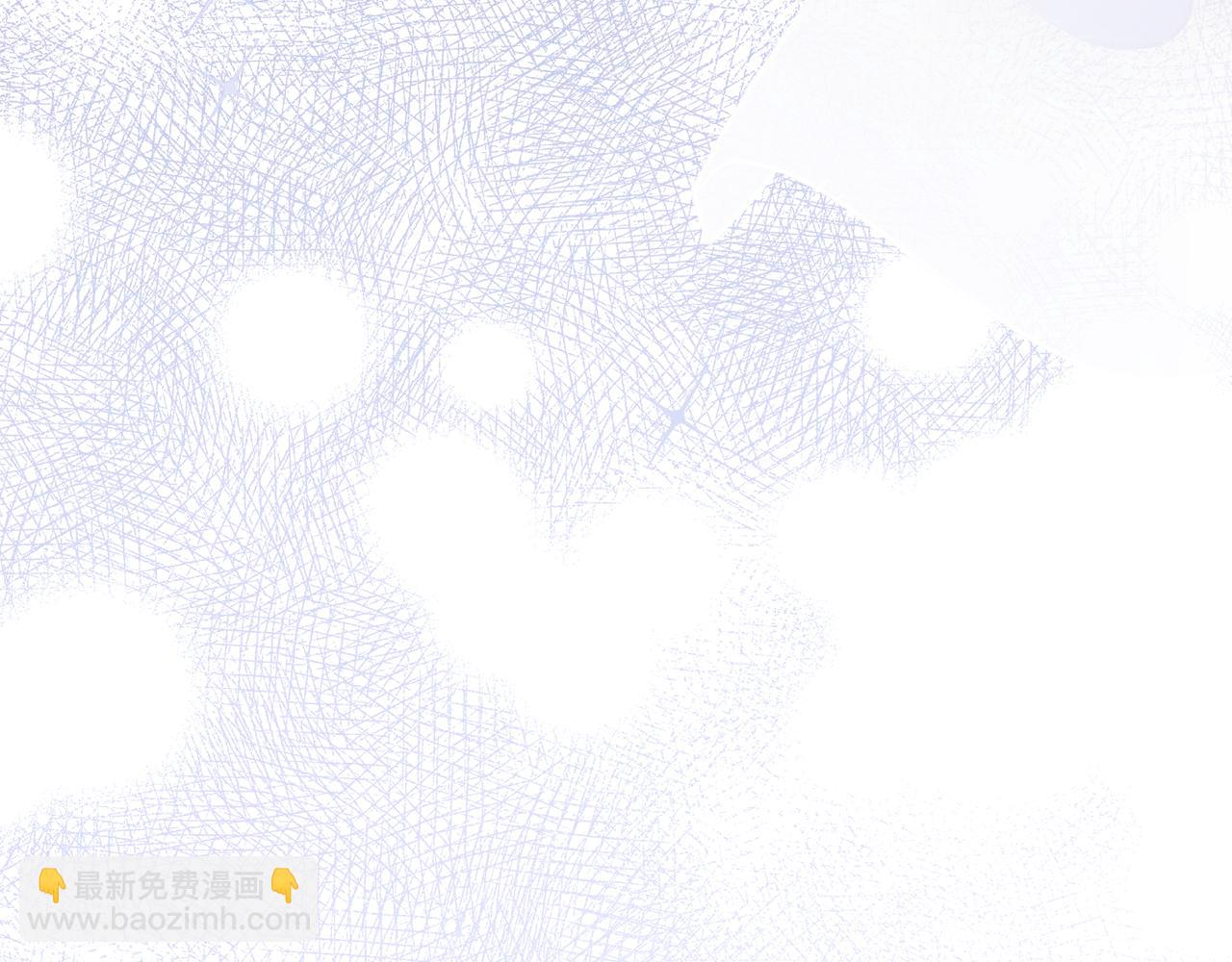 公爵大人，請別太靠近 - 第64話 想要結束虛假人生(4/4) - 3